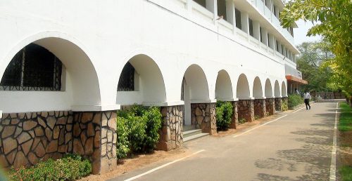 D B Science College Gondia