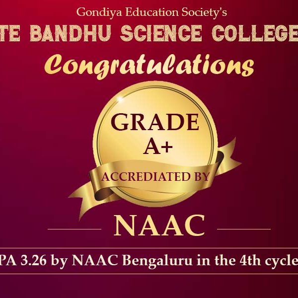 accredited with A+ grade