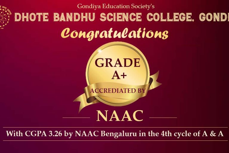 Congratulations-A+ accredited with A+ grade