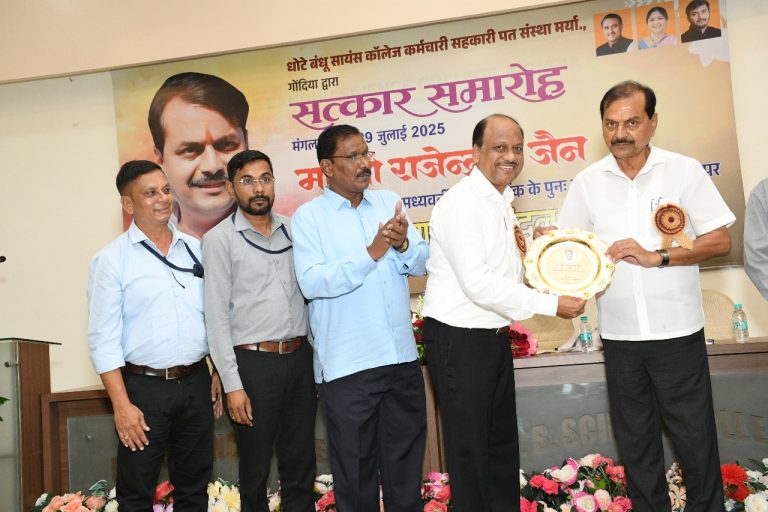 Jain sir Felicitation