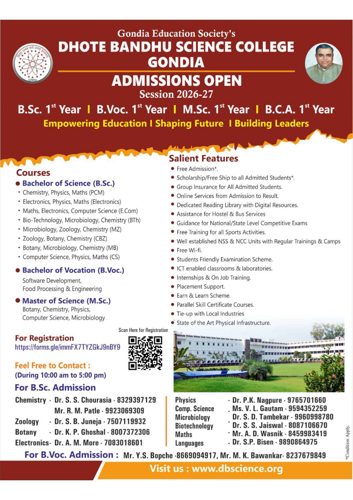 BSC-BVoc Admission 2026-27
