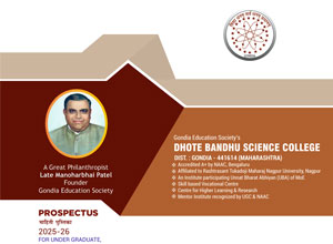 DBSC-Prospectus-2025-26