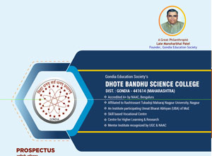 DBSC-Prospectus-2026-27